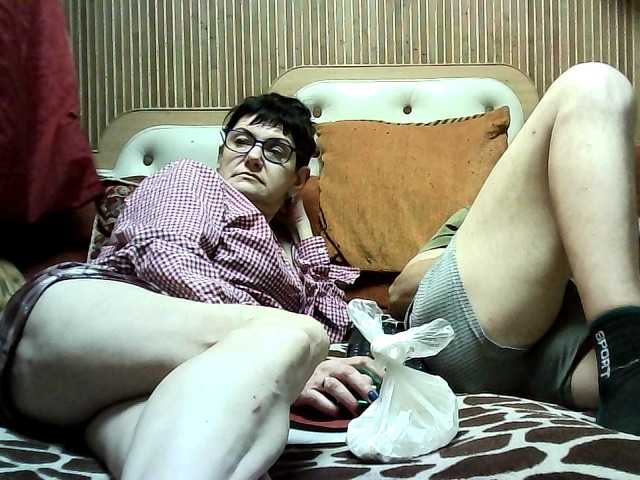 coupleofcoolx