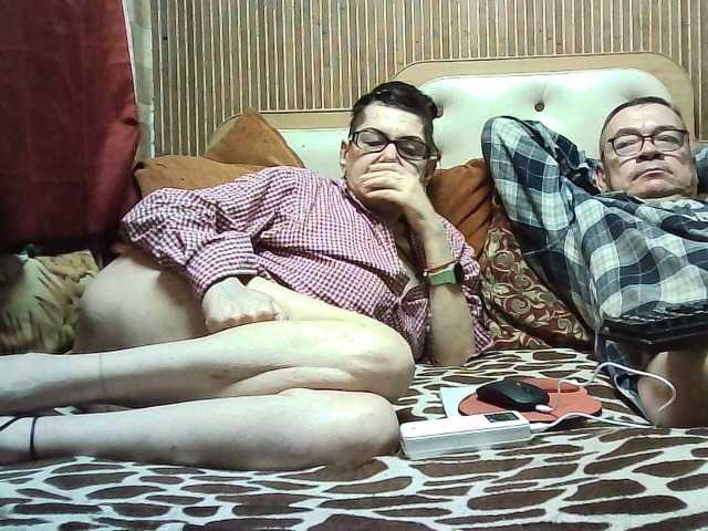 coupleofcoolx