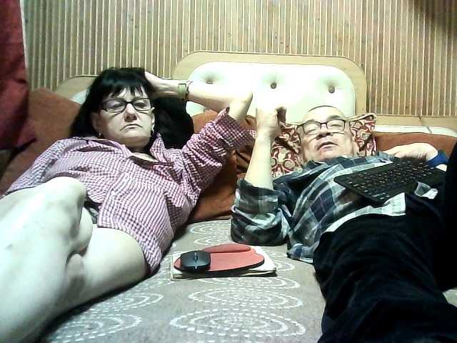 coupleofcoolx
