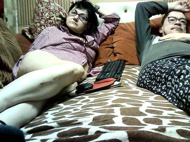 coupleofcoolx