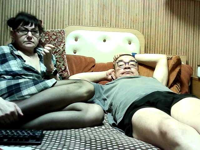 coupleofcoolx