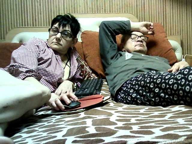 coupleofcoolx