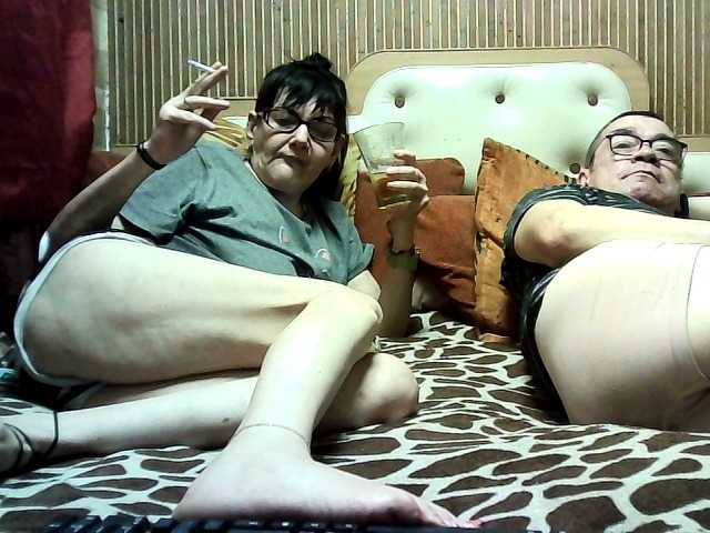 coupleofcoolx