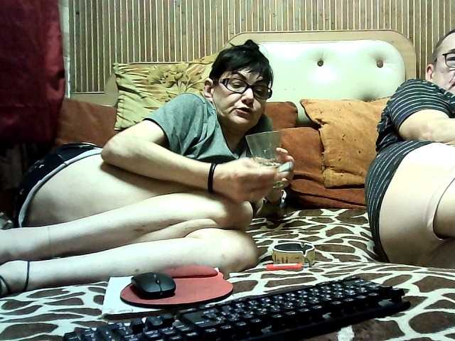coupleofcoolx