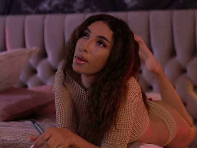 RamiraRowa, en directo ahora en BongaCams