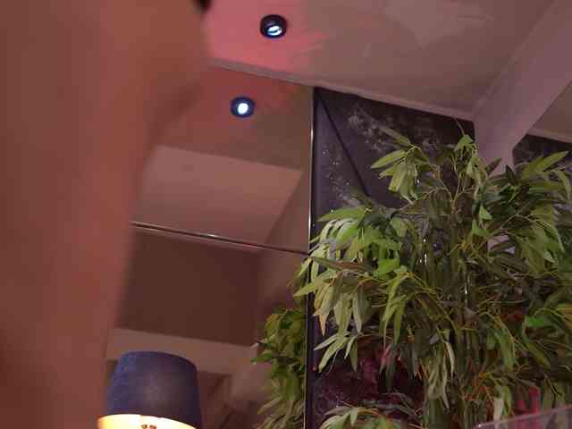 RamiraRowa webcam