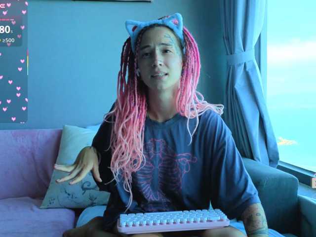Anuskatz