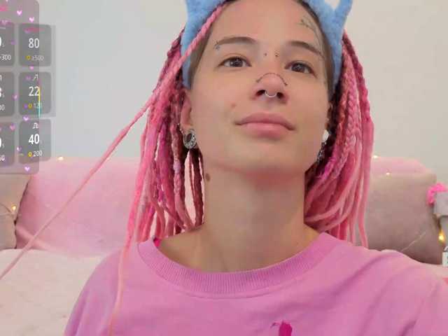Ne_Sonya