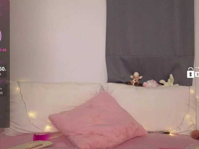 Anuskatz