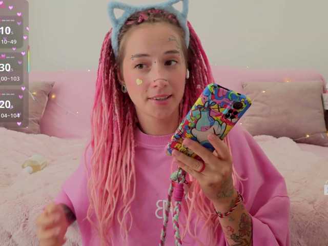 Anuskatz