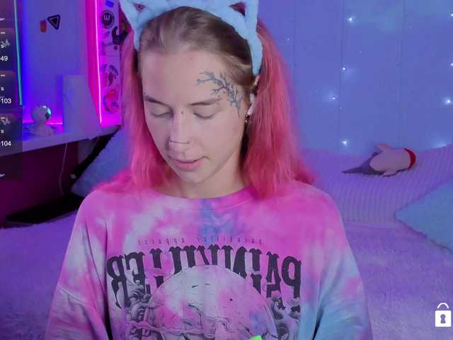 Anuskatz