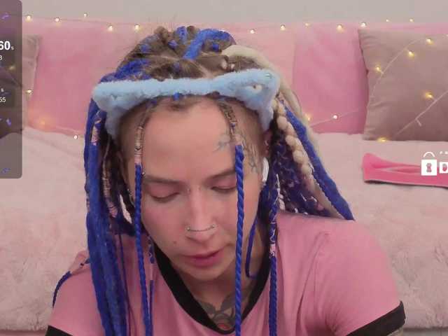 Anuskatz