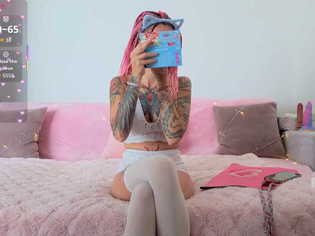 Anuskatz