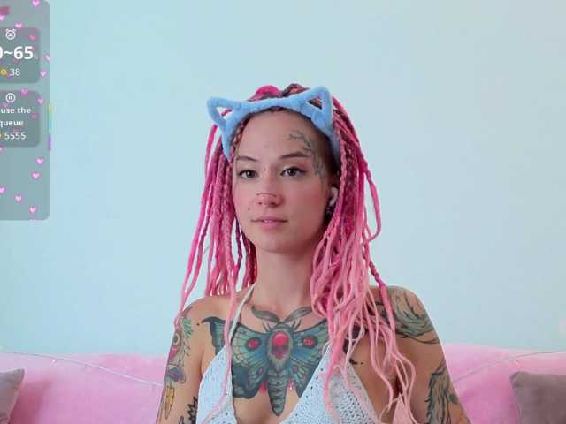Anuskatz