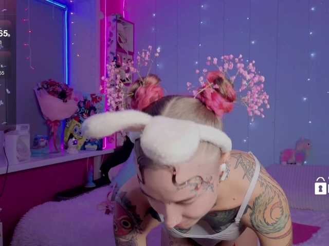 Anuskatz live cam on BongaCams