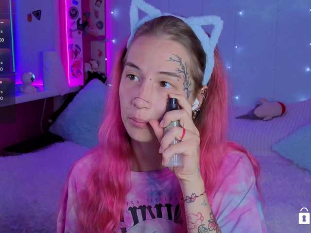 Anuskatz