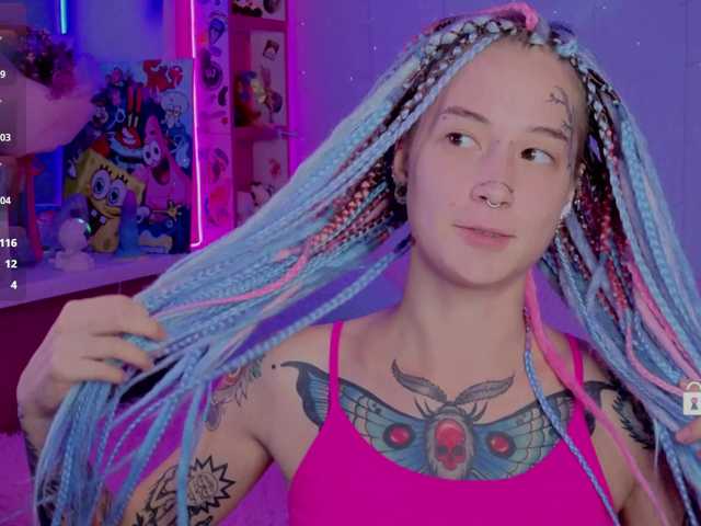 Anuskatz
