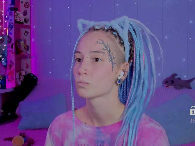Anuskatz