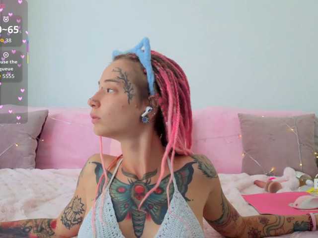 Anuskatz