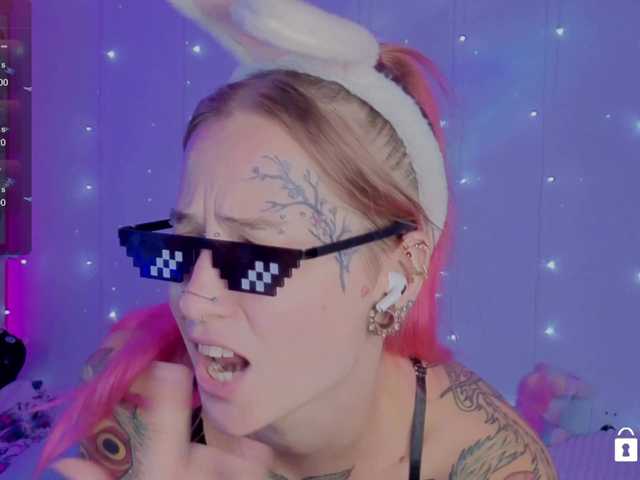 Anuskatz