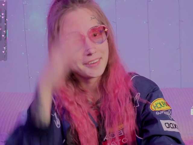Anuskatz