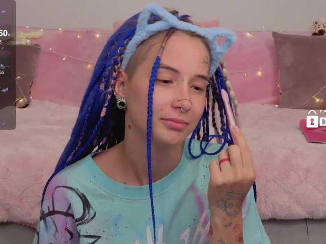 Anuskatz