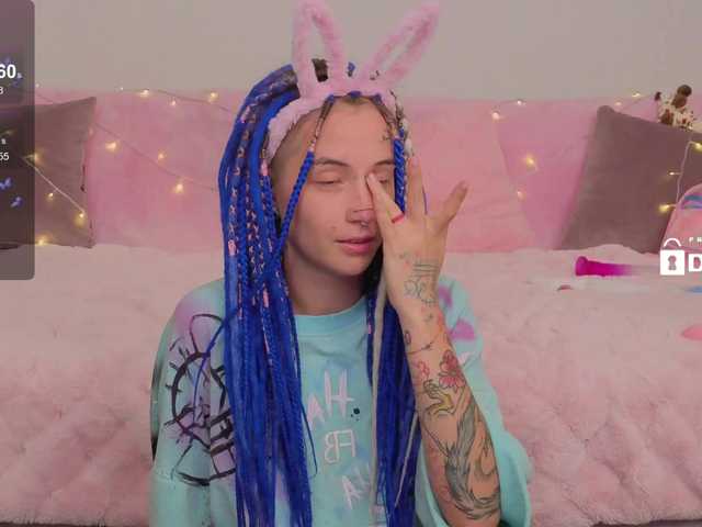 секс Anuskatz