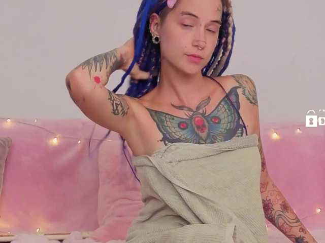 Anuskatz