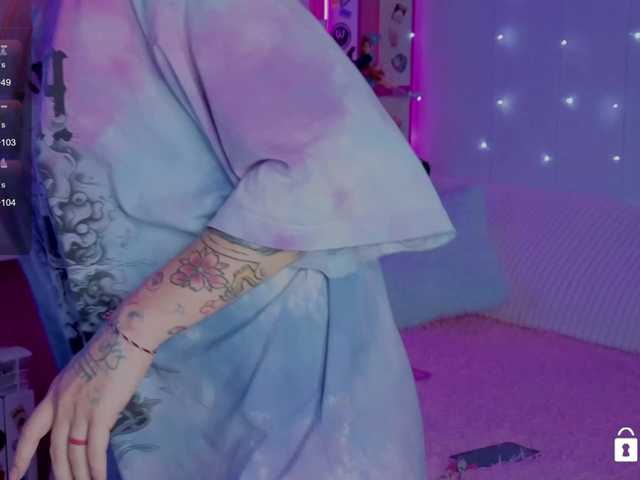 Preview of ne_sonia