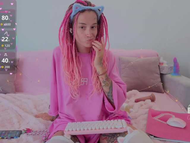 Anuskatz