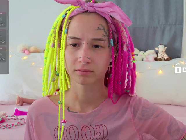 Anuskatz's BongaCams show and profile