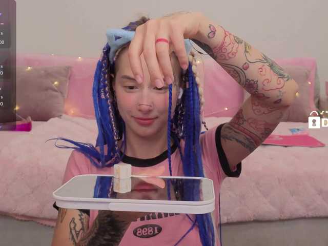 Anuskatz
