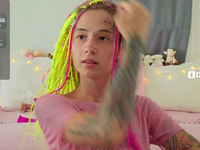 Anuskatz's BongaCams show and profile