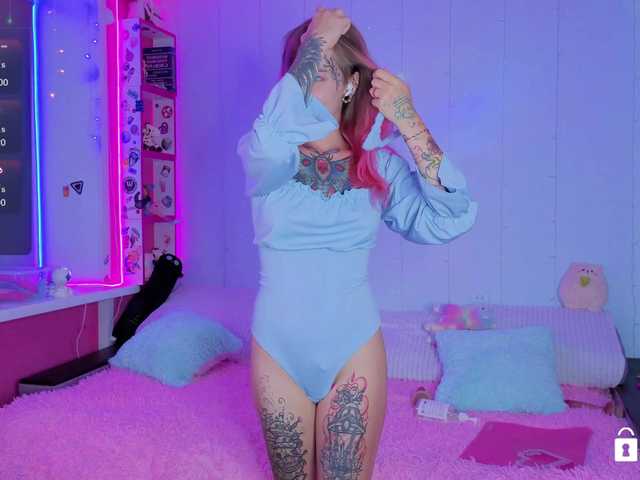 Anuskatz