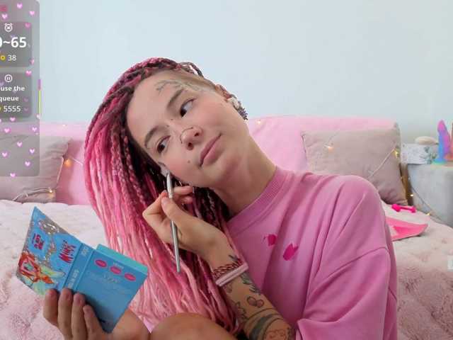 Anuskatz