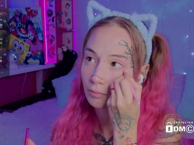 Anuskatz