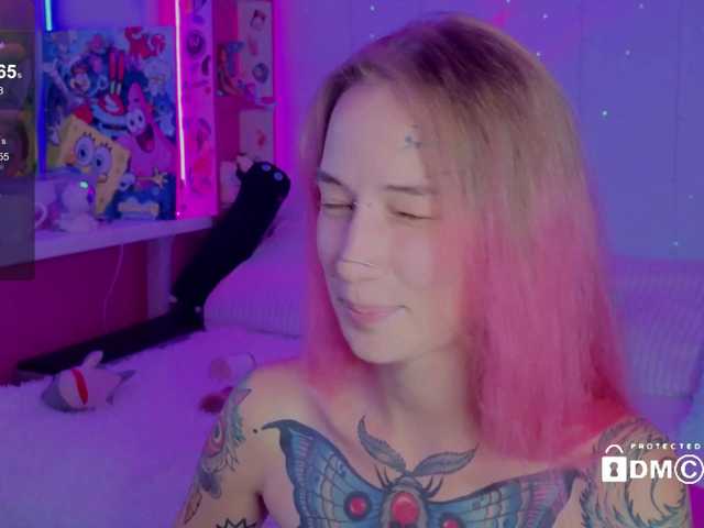 Anuskatz