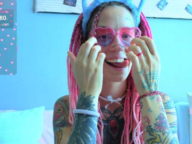 Anuskatz