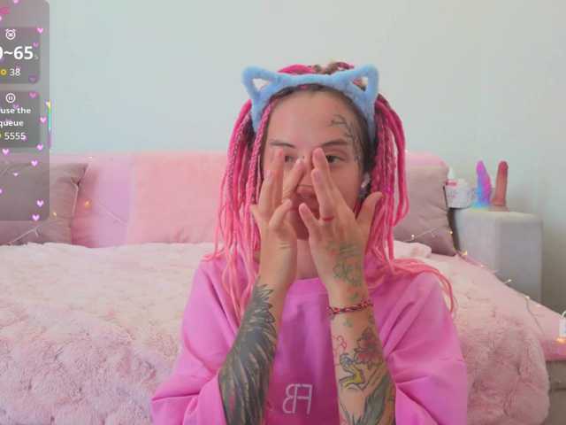 Anuskatz