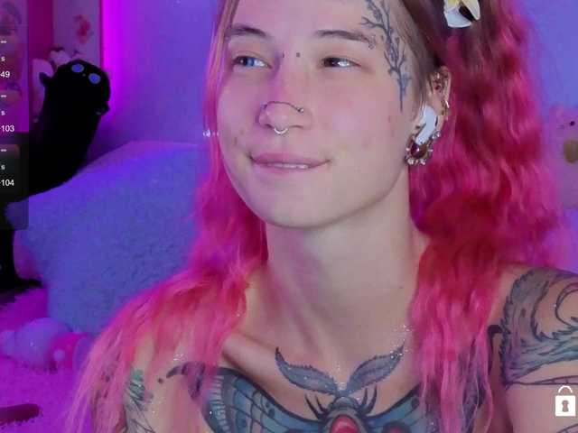 Anuskatz