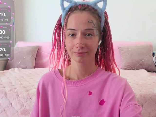 Anuskatz