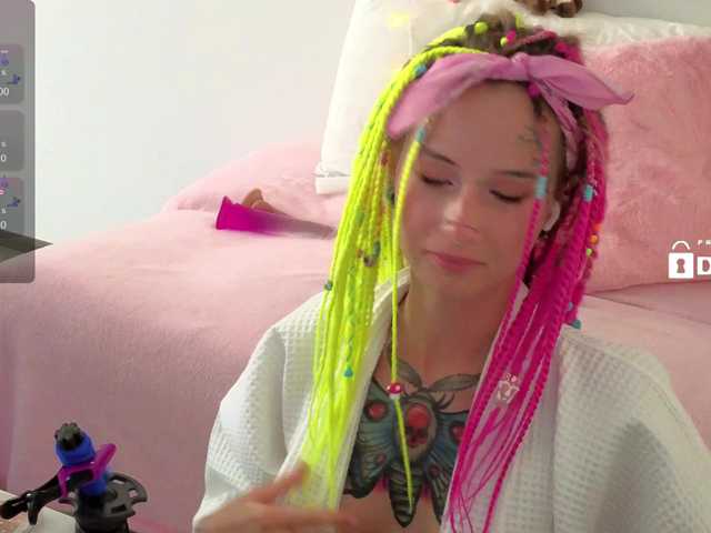 Anuskatz's BongaCams show and profile