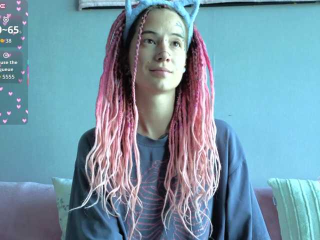 Anuskatz
