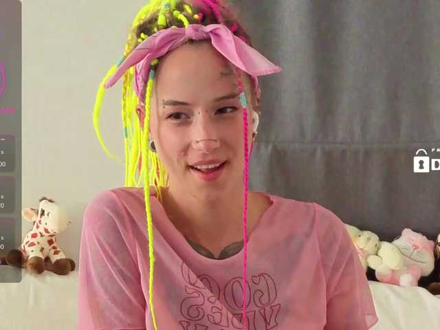 Anuskatz's BongaCams show and profile