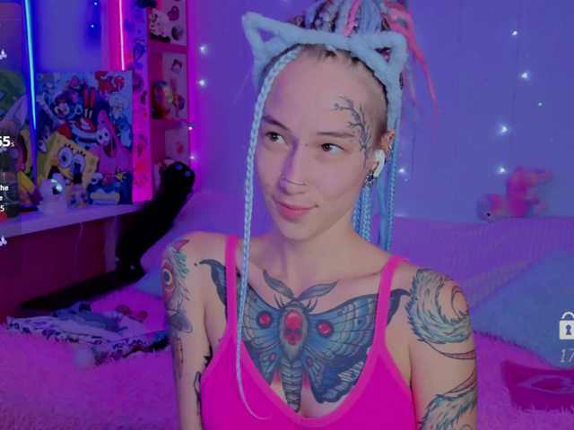 Anuskatz
