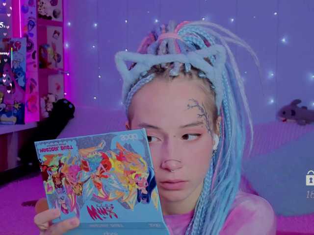 Anuskatz live cam on BongaCams