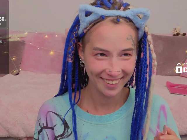 Anuskatz