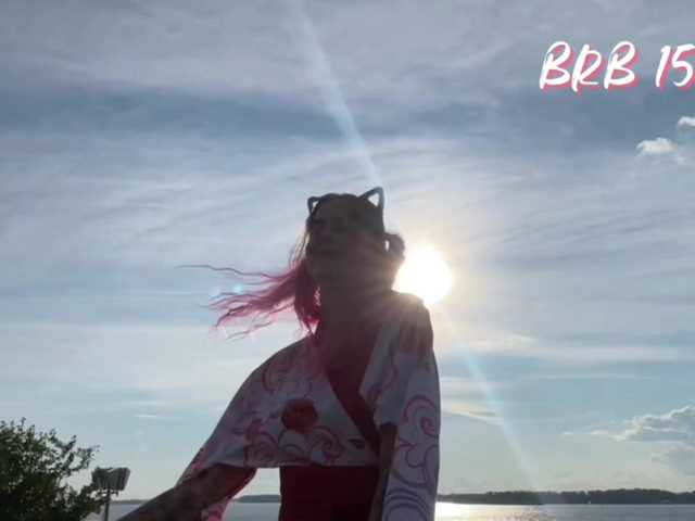 Anuskatz live cam on BongaCams
