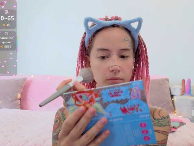 Anuskatz