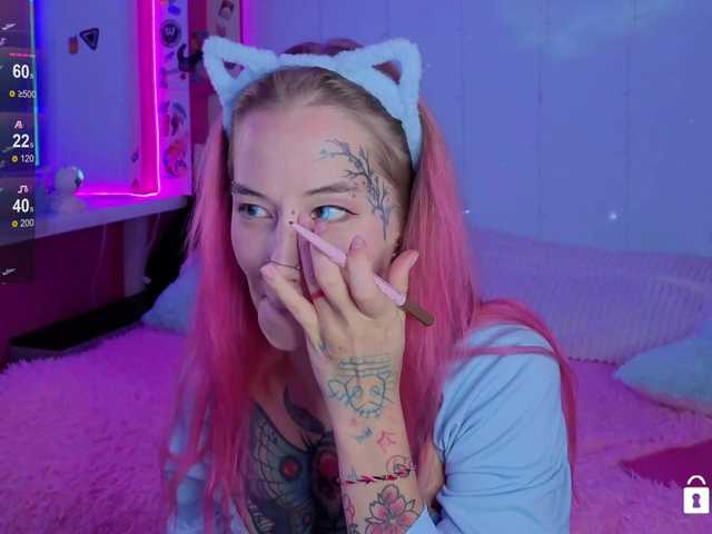 Anuskatz